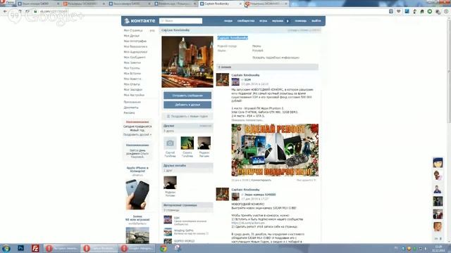 Розыгрыш SJCAM M10 - ВТОРОЙ ЭТАП.