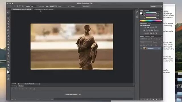 Photoshop CS6 New Crop Tools YouTube смотреть онлайн