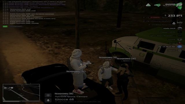 Haunted непостягаемы/Привет альянсу Flame | Radmir GTA 5 RP смотреть онлайн