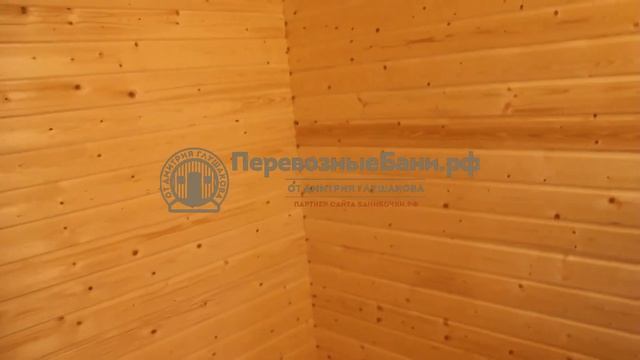 Баня Буханочка от Дмитрия Глушакова смотреть онлайн