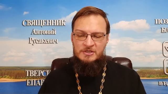 Ошибки поста. Как поститься в Рождественский пост