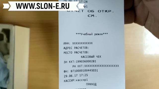 Обзор автономной кассы Модуль касса смотреть онлайн