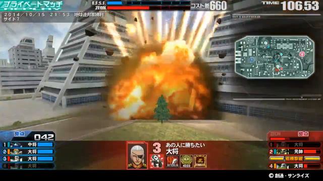 戦場の絆 14/10/15 21:53 サイド７ 4VS4 Sクラス смотреть онлайн