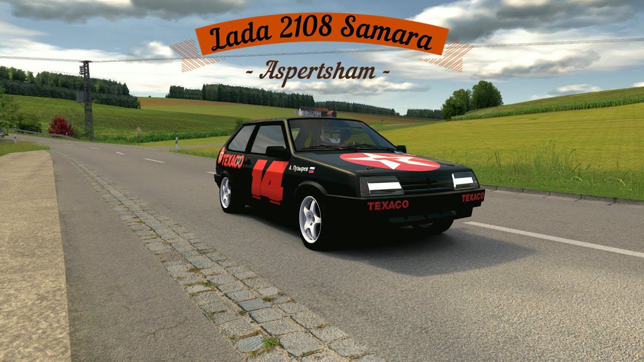 Lada 2108 Samara T1600 - Aspertsham | Assetto Corsa смотреть онлайн