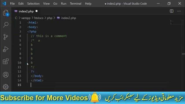 PHP Tutorial for beginners full in One Hour in Urdu Hindi смотреть онлайн