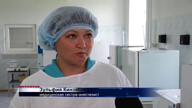 День медработников смотреть онлайн
