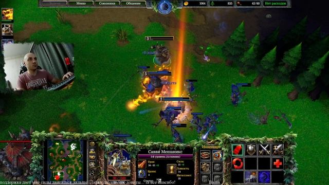 WarCraft 3 Reforged 100 дней на скилл #8 (20+ часов в игре) смотреть онлайн