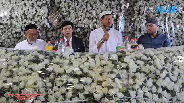 Абдулазиз Домла- Баткен Областы, Лейлек Району, Борбордук айылы. Никох Туйи. 04.06.2023 HAN STUDIO смотреть онлайн