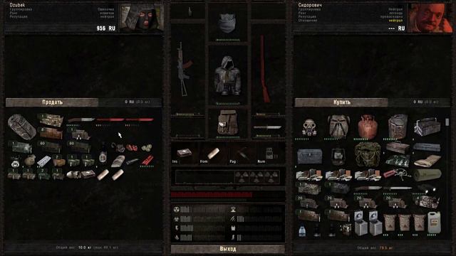 STALKER Dead Air :Жопа мира смотреть онлайн