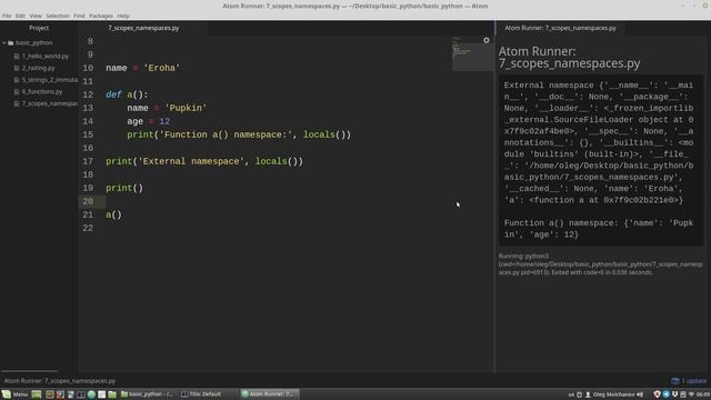 Основы Python #7: пространство имен, область видимости смотреть онлайн