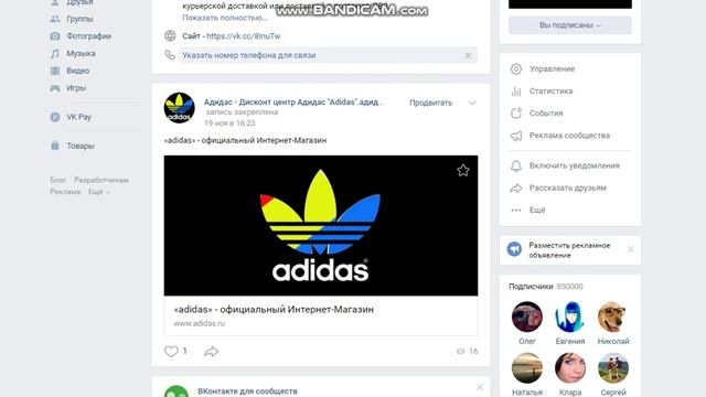 Как заработать на дорвеях? Огромный заработок на дорвеях! смотреть онлайн