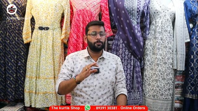 Sowcarpet The Kurtis Shop Diwali Offer Sale, A to Z Kurtis in One Shop, Umbrella Anarkali Set Kurti смотреть онлайн