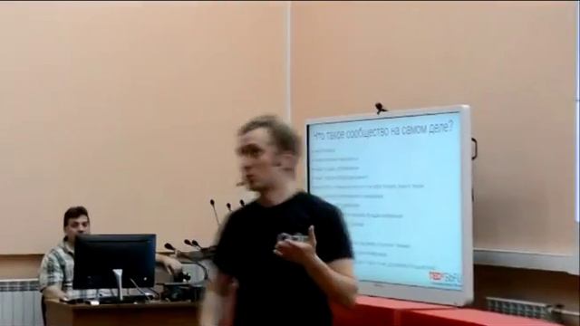 All about the community and not only | Alexey Volkov | TEDxSibFU смотреть онлайн