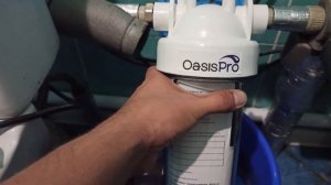 Течет фильтр-колба. Что делать? Что случилось?