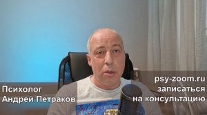 Нарцисс и деньги