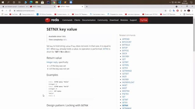 Night coding w/ Yuri Davtyan | Node.js/Redis Interview смотреть онлайн