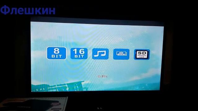 Видео обзор - Sega-Dendy Hammy 5 Black смотреть онлайн