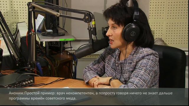 09.12.16 Три кита: Как лечить медицину Нижнего Тагила? смотреть онлайн