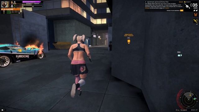 APB Reloaded 2023 - Agrotech ACES Rifle JT2 смотреть онлайн