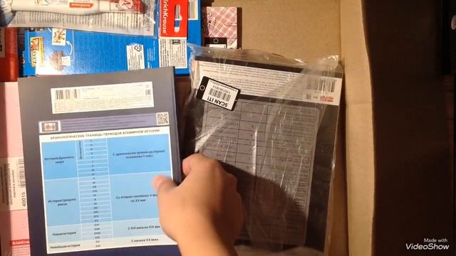 BACK TO SCHOOL 2018|Заказ с Ozon.ru|Канцелярия|Покупки к школе|Валерия Арт