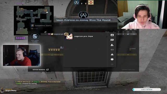 КАРАВАЙ ИГРАЕТ ПРОТИВ ЖОЖО НА КАРТЕ ДАСТ 2 В КС ГО смотреть онлайн