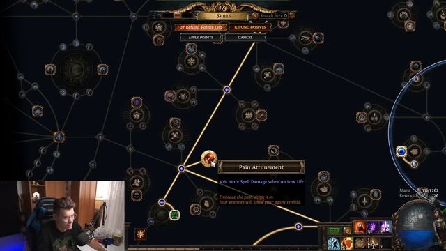 HEXBLAST - БИЛД ЗА КОПЕЙКИ СТИРАЮЩИЙ ИГРУ! TRIAL OF ANCESTRAL 3.22 ПОЕ смотреть онлайн