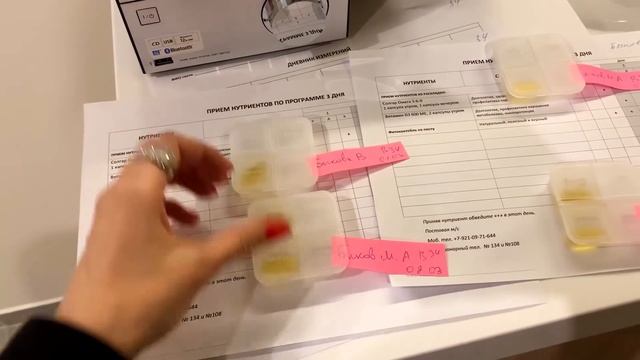 КАПЕЛЬНИЦА за 100 000 РУБЛЕЙ! ОМОЛОДИЛАСЬ за ТРИ ДНЯ! смотреть онлайн