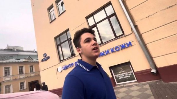 SURF COFFEE Довёл До Истерики! Обзор. Где Деньги?