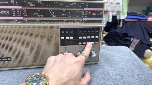 Океан 222 смотреть онлайн