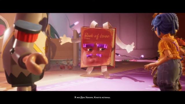 It takes two прохождение. Часть 2 смотреть онлайн