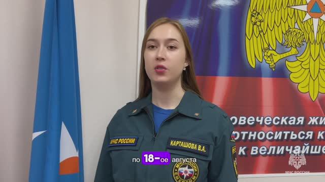 За прошедшую неделю на территории Рязанской области ликвидировано 36 пожаров смотреть онлайн