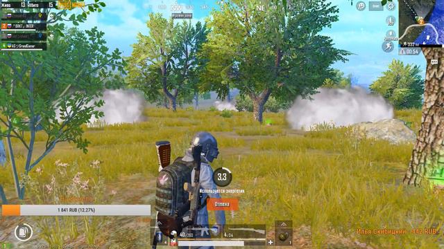 СТРИМ PUBG MOBILE INTERPOL ПУБГ МОБАЙЛ Я НЕСУ ТОООРТИК!!! ТООРТИК ТВОЮ МАТЬ!!!!! смотреть онлайн