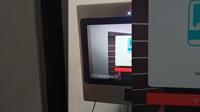 TrueConf Kiosk on an Industrial PC (Linux) смотреть онлайн