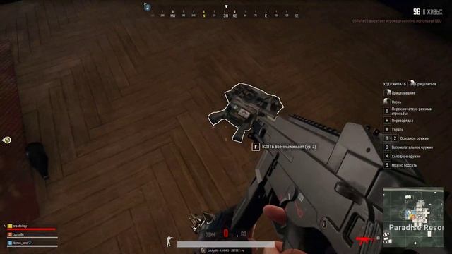 Всем лежать мордой в пол!! смотреть онлайн