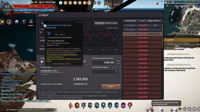 Black Desert - Intercambios de bienes, Barter desde cero/Evolucion del barco/Misiones Diarias смотреть онлайн