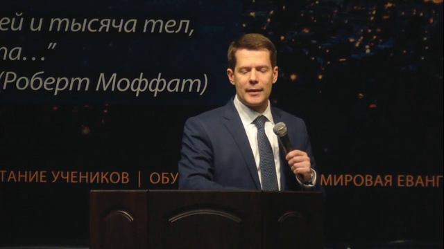 Проповедь "Защита Божья" I Голубев I 04.02.18 смотреть онлайн