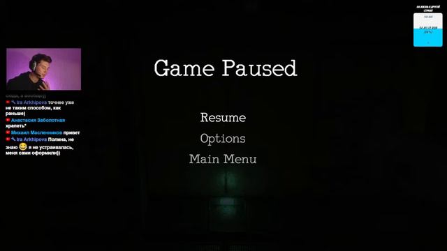 УЖАСНЫЕ МОНСТРЫ НА КОРАБЛЕ ПОСРЕДИ ОКЕАНА - MONSTRUM [Хоррор Стрим, Прохождение] смотреть онлайн