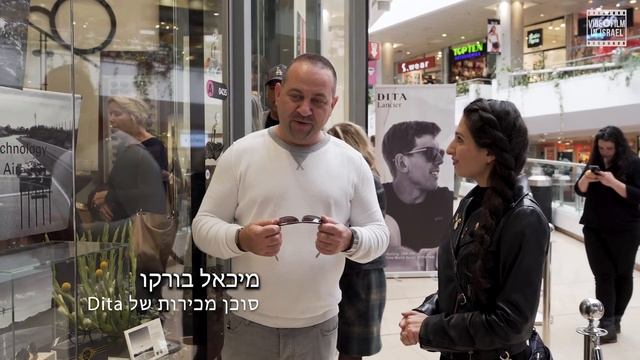 Бренд Dita премиум-класса представил новую коллекцию Lancier смотреть онлайн