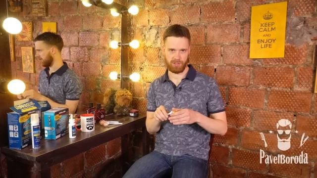 Призрачная нежность