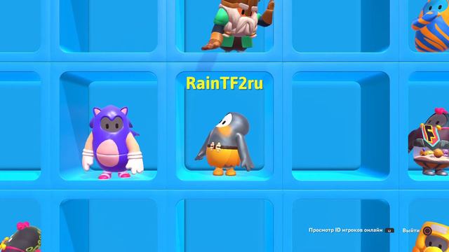 НОВОЕ ИДЕАЛЬНОЕ СОВПАДЕНИЕ Fall Guys смотреть онлайн