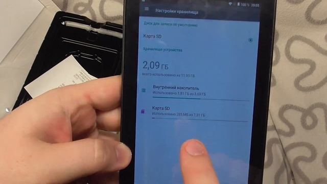 ОБЗОР: Планшет Prestigio WIZE 3537 4G 16GB смотреть онлайн