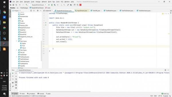 Java урок - 15.3.3 Ввод-вывод. Классы InputStream, OutputStream, DataInputStream, DataOutputStream