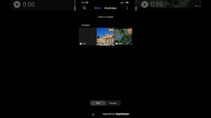 Как очистить память, на телефоне редми 9??
