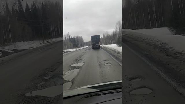 ох уж эти дроги (Кировская область) смотреть онлайн