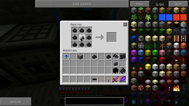 "Minecraft" Инструктаж: Как из Угля Сделать Алмазы смотреть онлайн