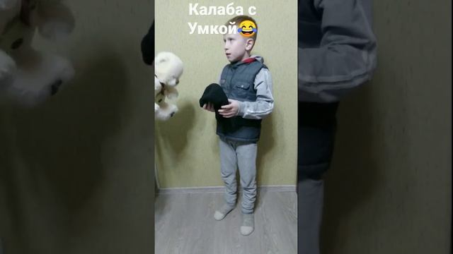 Умка на северном полюсе. смотреть онлайн