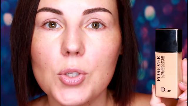 ТОН DIOR FOREVER Undercover | УСПЕХ ИЛИ ПРОВАЛ?