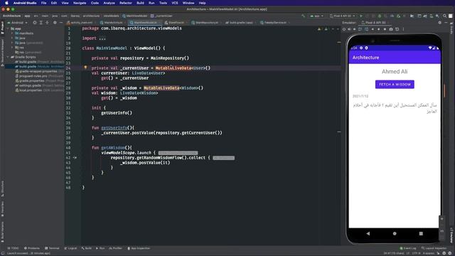 0240 LiveData replacement in kotlin смотреть онлайн