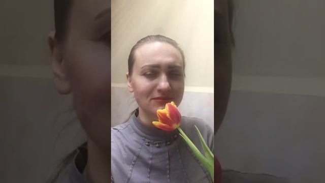 Песня «Я с тобой…» Поздравление женщинам и укрепление для всех!!! смотреть онлайн