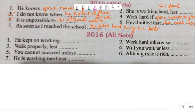 How to complete the sentences Up board class 10th all sets 2015 and 2016 смотреть онлайн
